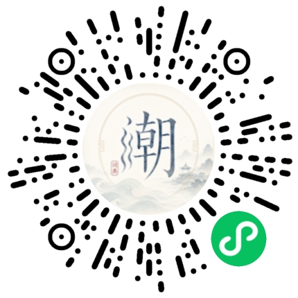 WeChatでスキャンしてMogherミニプログラムを開く