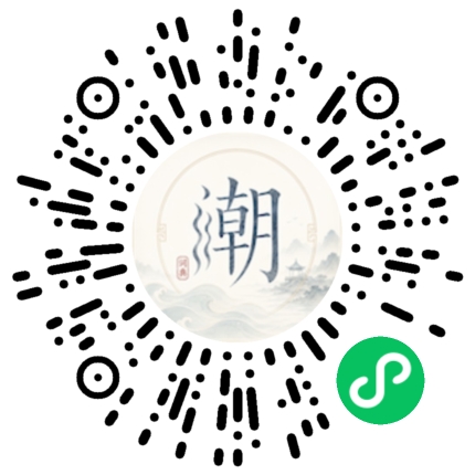 Scannez avec WeChat pour ouvrir le mini-programme Mogher