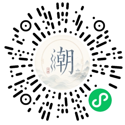 สแกนด้วย WeChat เพื่อเปิดมินิโปรแกรม Mogher