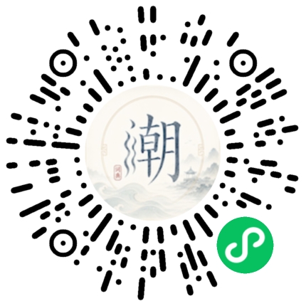 สแกนด้วย WeChat เพื่อเปิดมินิโปรแกรม Mogher