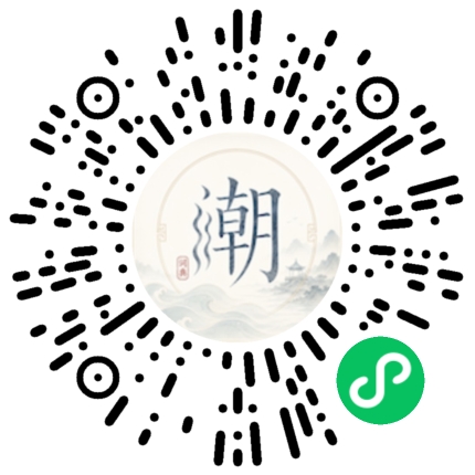 WeChatでスキャンしてMogherミニプログラムを開く