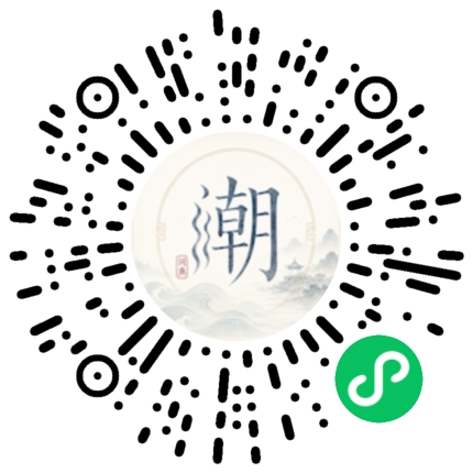 สแกนด้วย WeChat เพื่อเปิดมินิโปรแกรม Mogher