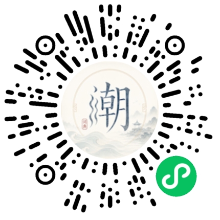 Scannez avec WeChat pour ouvrir le mini-programme Mogher