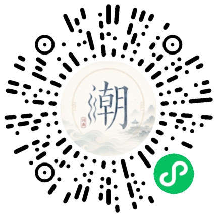 Scannez avec WeChat pour ouvrir le mini-programme Mogher