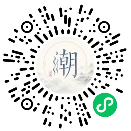 WeChatでスキャンしてMogherミニプログラムを開く