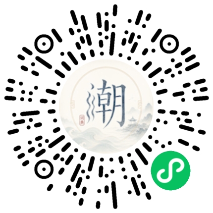 WeChatでスキャンしてMogherミニプログラムを開く