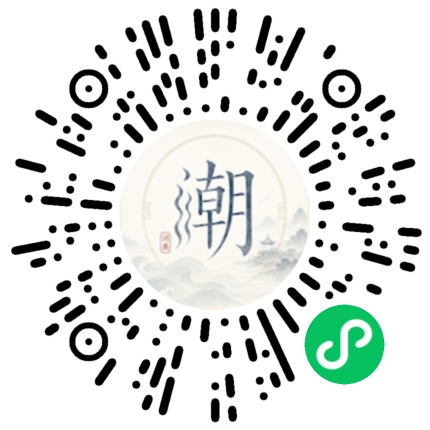 สแกนด้วย WeChat เพื่อเปิดมินิโปรแกรม Mogher