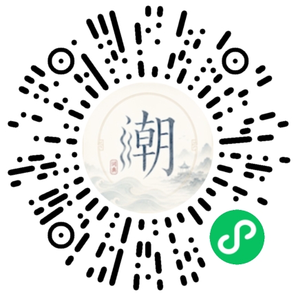 Scannez avec WeChat pour ouvrir le mini-programme Mogher