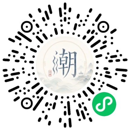สแกนด้วย WeChat เพื่อเปิดมินิโปรแกรม Mogher