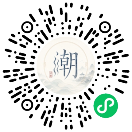 WeChatでスキャンしてMogherミニプログラムを開く