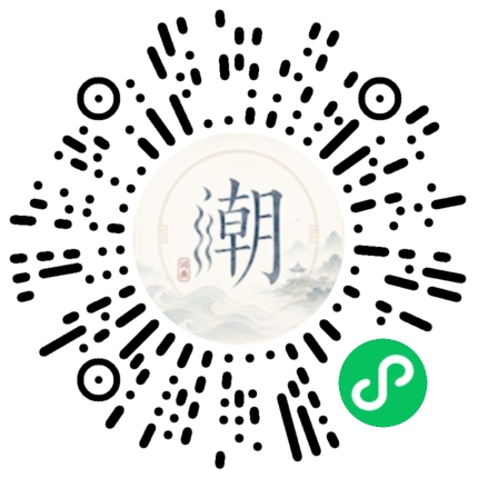 สแกนด้วย WeChat เพื่อเปิดมินิโปรแกรม Mogher