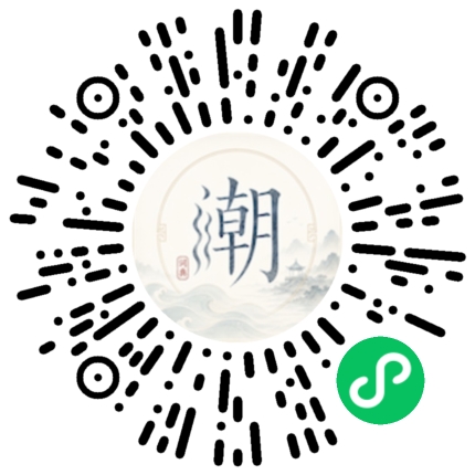 สแกนด้วย WeChat เพื่อเปิดมินิโปรแกรม Mogher