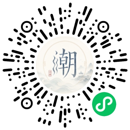 WeChatでスキャンしてMogherミニプログラムを開く