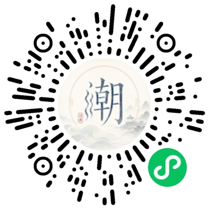 สแกนด้วย WeChat เพื่อเปิดมินิโปรแกรม Mogher