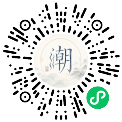สแกนด้วย WeChat เพื่อเปิดมินิโปรแกรม Mogher