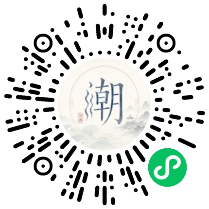 Scannez avec WeChat pour ouvrir le mini-programme Mogher