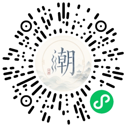 สแกนด้วย WeChat เพื่อเปิดมินิโปรแกรม Mogher