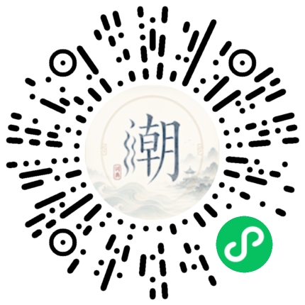 สแกนด้วย WeChat เพื่อเปิดมินิโปรแกรม Mogher