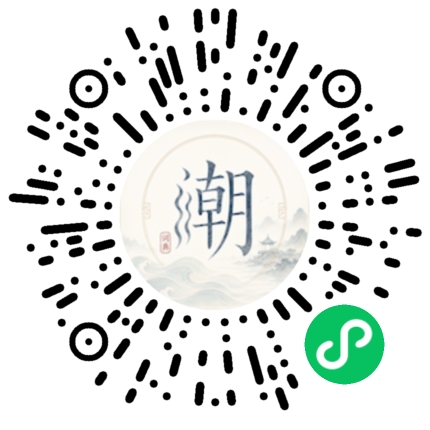 สแกนด้วย WeChat เพื่อเปิดมินิโปรแกรม Mogher