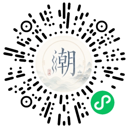 สแกนด้วย WeChat เพื่อเปิดมินิโปรแกรม Mogher