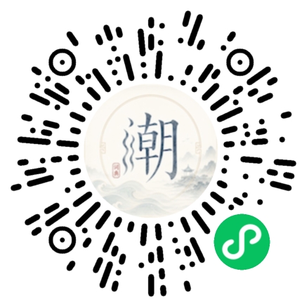 WeChatでスキャンしてMogherミニプログラムを開く