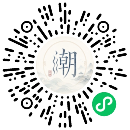 สแกนด้วย WeChat เพื่อเปิดมินิโปรแกรม Mogher