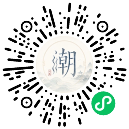 สแกนด้วย WeChat เพื่อเปิดมินิโปรแกรม Mogher