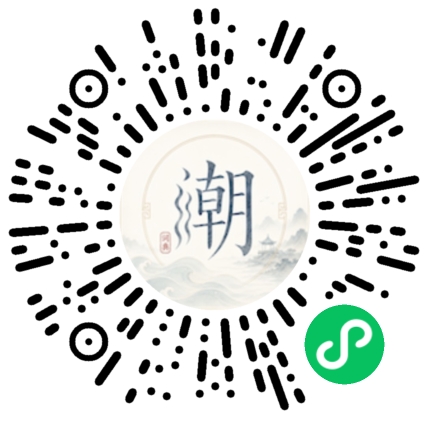 สแกนด้วย WeChat เพื่อเปิดมินิโปรแกรม Mogher