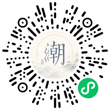 สแกนด้วย WeChat เพื่อเปิดมินิโปรแกรม Mogher