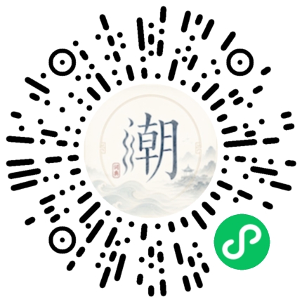 WeChatでスキャンしてMogherミニプログラムを開く