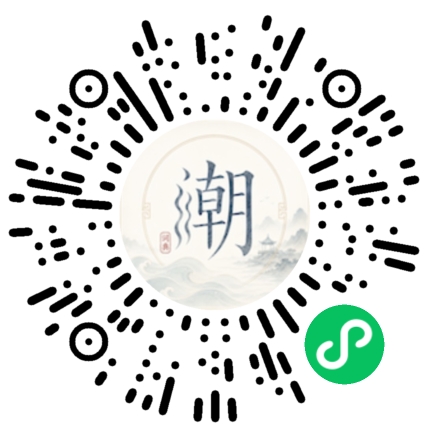 สแกนด้วย WeChat เพื่อเปิดมินิโปรแกรม Mogher