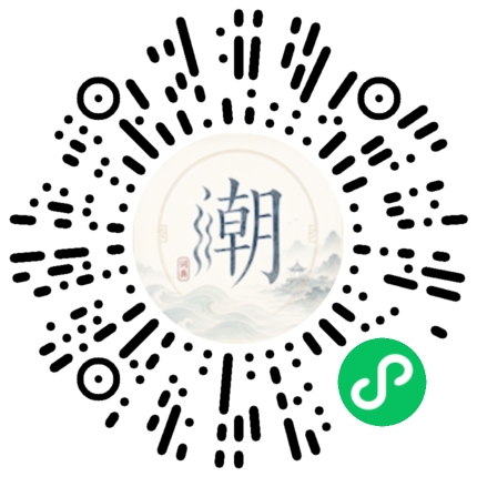 สแกนด้วย WeChat เพื่อเปิดมินิโปรแกรม Mogher