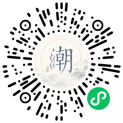 สแกนด้วย WeChat เพื่อเปิดมินิโปรแกรม Mogher