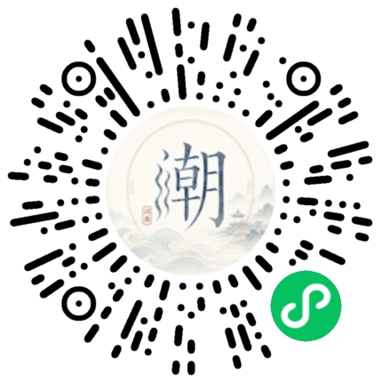 สแกนด้วย WeChat เพื่อเปิดมินิโปรแกรม Mogher