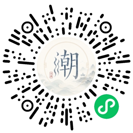 WeChatでスキャンしてMogherミニプログラムを開く