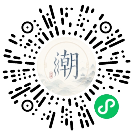 WeChatでスキャンしてMogherミニプログラムを開く