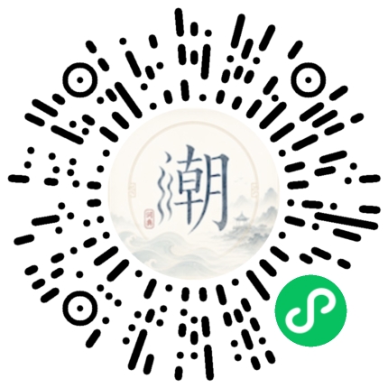 WeChatでスキャンしてMogherミニプログラムを開く