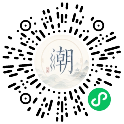 WeChatでスキャンしてMogherミニプログラムを開く