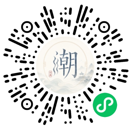 Scannez avec WeChat pour ouvrir le mini-programme Mogher