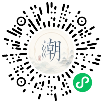 WeChatでスキャンしてMogherミニプログラムを開く
