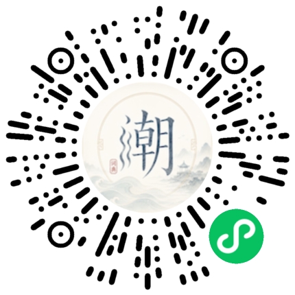 WeChatでスキャンしてMogherミニプログラムを開く