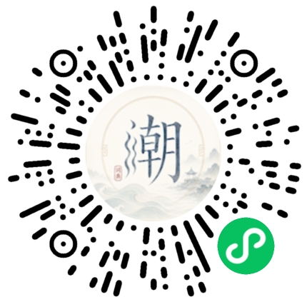 สแกนด้วย WeChat เพื่อเปิดมินิโปรแกรม Mogher