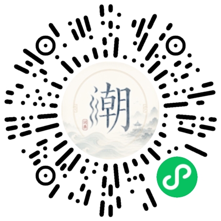 WeChatでスキャンしてMogherミニプログラムを開く