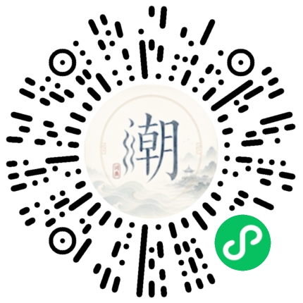 สแกนด้วย WeChat เพื่อเปิดมินิโปรแกรม Mogher