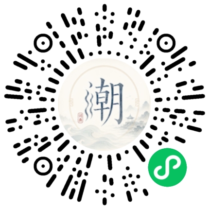 WeChatでスキャンしてMogherミニプログラムを開く