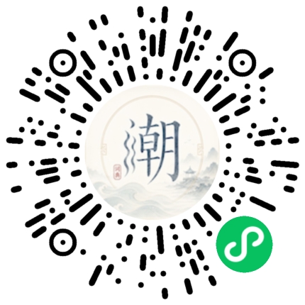 สแกนด้วย WeChat เพื่อเปิดมินิโปรแกรม Mogher