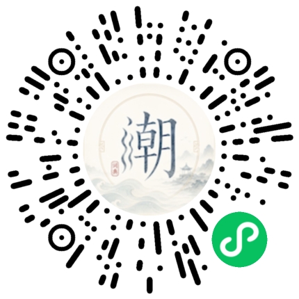 WeChatでスキャンしてMogherミニプログラムを開く