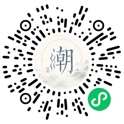 WeChatでスキャンしてMogherミニプログラムを開く