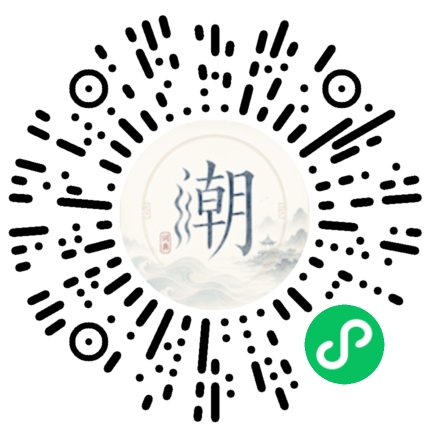 WeChatでスキャンしてMogherミニプログラムを開く
