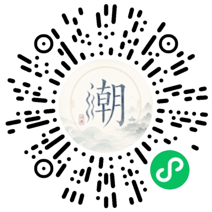 สแกนด้วย WeChat เพื่อเปิดมินิโปรแกรม Mogher